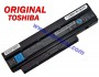 Батерия ОРИГИНАЛНА Toshiba Mini NB500 NB505 Satellite T210D T215D T230 T235 PA3820U PA3821U