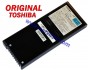 Батерия ОРИГИНАЛНА Toshiba PA2487 PA2487U PA3107U