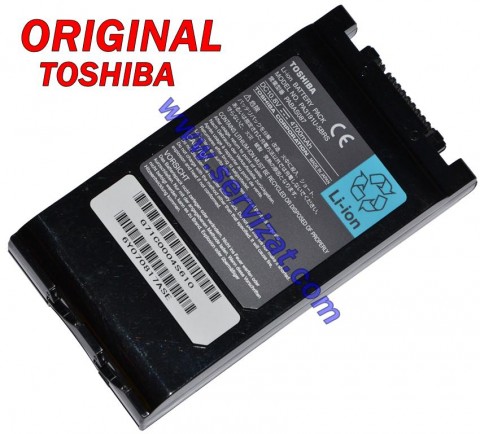 Батерия ОРИГИНАЛНА Toshiba Portege M200 M205 M400 M700 Satellite R10 R15 R20 Tecra M4 M7 PA3191U Батерия ОРИГИНАЛНА Toshiba Portege M200 M205 M400 M700 Satellite R10 R15 R20 Tecra M4 M7 PA3191U