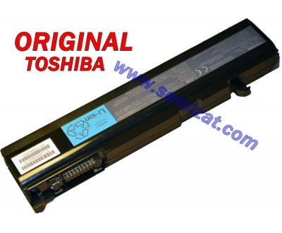 Батерия ОРИГИНАЛНА Toshiba Portege M300 M500 Qosmio F20 F25 Satellite A50 A55 Tecra A2 A3 M2 M3 M5 M6 M7 M9 M10 S3 S4 S5 P10 PA3356U-1BRS 6кл