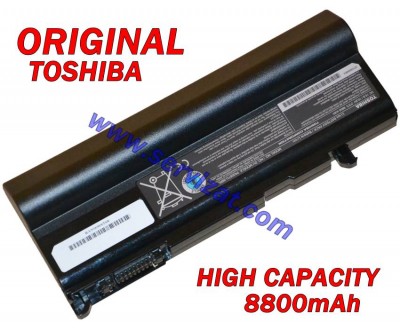 Батерия ОРИГИНАЛНА Toshiba Portege M300 M500 Qosmio F20 F25 Satellite A50 A55 Tecra A2 A3 M2 M3 M5 M6 M7 M9 M10 S3 S4 S5 P10 PA3356U-1BRS PA3357U-3BRL 12кл