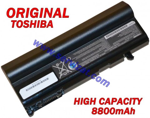 Батерия ОРИГИНАЛНА Toshiba Portege M300 M500 Qosmio F20 F25 Satellite A50 A55 Tecra A2 A3 M2 M3 M5 M6 M7 M9 M10 S3 S4 S5 P10 PA3356U-1BRS PA3357U-3BRL 12кл