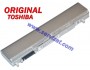 Батерия ОРИГИНАЛНА Toshiba Portege R500 R600 A600 Dynabook NX PA3614U PA3612U