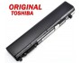 Батерия ОРИГИНАЛНА Toshiba Portege R700 R830 R930 Tecra R700 R840 R940 Satellite R630 R800 R830 PA3832U-1BRS