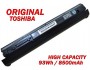 Батерия ОРИГИНАЛНА Toshiba Portege R700 R830 R930 Tecra R700 R840 R940 Satellite R630 R800 R830 PA3930U-1BRS 9кл