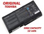 Батерия ОРИГИНАЛНА Toshiba Qosmio G60 G65 X500 X505 Satellite P500 P505 P505D PA3729U-1BRS PA3730U-1BRS 12кл