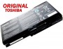 Батерия ОРИГИНАЛНА Toshiba Qosmio G60 G65 X500 X505 Satellite P500 P505 P505D PA3729U-1BRS PA3730U-1BRS 6кл