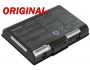 Батерия ОРИГИНАЛНА Toshiba Qosmio X300 X305 PA3641U-1BAS PA3641U-1BRS