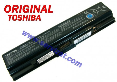 Батерия ОРИГИНАЛНА Toshiba Satellite A200 A300 A500 L300 M200 PA3535U PA3534U 6кл - ремаркетирана