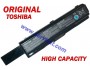 Батерия ОРИГИНАЛНА Toshiba Satellite A200 A300 A500 L300 M200 PA3535U PA3534U 9кл