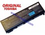 Батерия ОРИГИНАЛНА Toshiba Satellite L10 L20 L30 L35 L100 PA3450u PA3420U PA3506U