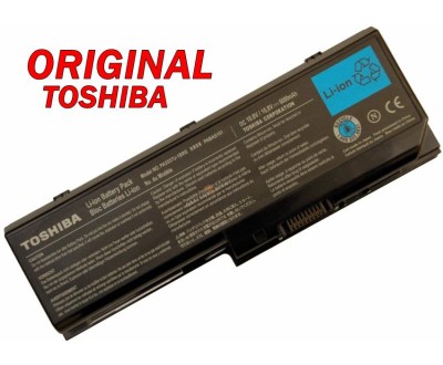 Батерия ОРИГИНАЛНА Toshiba Satellite L350 L355 P200 P300 X200 PA3537U PA3536U 6кл