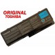 Батерия ОРИГИНАЛНА Toshiba Satellite L350 L355 P200 P300 X200 PA3537U PA3536U 9кл