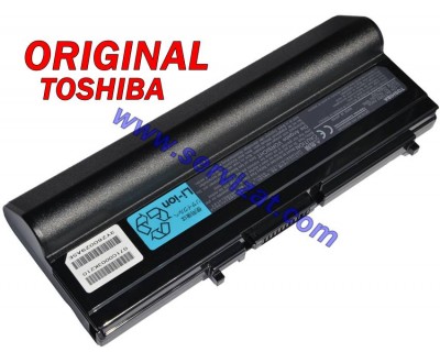 Батерия ОРИГИНАЛНА Toshiba Satellite M30 M35 Pro M30 PA3332U-1BRS 12кл