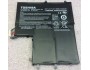 Батерия ОРИГИНАЛНА Toshiba Satellite U800W U840W U845W PA5065U-1BRS