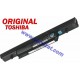 Батерия ОРИГИНАЛНА Toshiba Tecra R850 R950 Satellite R850 PA3904U PA3905U