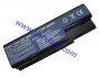 Батерия за Acer Aspire 5520 5710 5720 5920 6920 6930 7520 8930 AS07B31 8кл