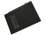 Батерия за Apple iPad Air 2 A1566, iPad Air 2 A1567, iPad 6 A1547