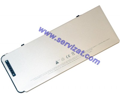 Батерия за APPLE MacBook 13" Aluminum MB466 MB467 A1280