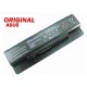 Батерия ОРИГИНАЛНА Asus N46EI N46V N46VM N46VZ N56V N56VM N56VZ N56XI N76V N76VM N76VZ A31-N56 A32-N56