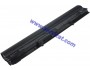 Батерия за ASUS U32 U36 U44 U46 U56 U82 A41-U36 A41-U46 A42-U36