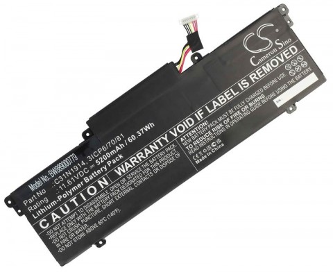 Батерия за ASUS ZenBook 14 UM425QA UX435EA UX435EG C31N1914