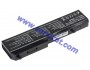 Батерия за Dell Vostro 1310 1320 1510 2510 T114C 6кл