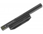 Батерия за Fujitsu LifeBook A514 AH544 AH564 E544 E554 E733  E736 E743 E754 S904 SH904