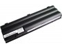 Батерия за FUJITSU LifeBook E8110 E8210 FPCBP144