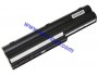 Батерия за Fujitsu LifeBook S7000 S7010 S7020 FPCBP96 FPCBP82