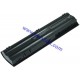 Батерия за HP mini 110-3800 mini 110-4100 mini 210-3000 PAVILION DM1-4000 646757-001