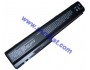 Батерия за HP Pavilion DV7 DV8 HDX X18 HSTNN-IB74 KS525AA