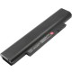 Батерия за LENOVO ThinkPad Edge E120 E125 E130 E135 E320 E330 E325 E335 X121e X130e 42T4947
