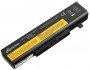 Батерия за Lenovo ThinkPad Edge E430 E430c E435 E431 E445 E440 E530 E530c E535 E531 E545 E540 B590 45N1045
