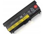 Батерия за Lenovo Thinkpad L420 L430 L520 L530 T420 T520 T530 W520 W530 45N1001 9кл