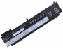 Батерия за Lenovo ThinkPad T460s T470s 00HW022 3кл