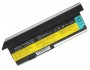 Батерия за Lenovo ThinkPad X200 X200s X200si X201 X201i X201s 42T4647 9кл