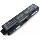 Батерия за Toshiba A660 C600 C640 C650 C660 L600 L640 L650 L670 L730 L740 L750 L770 M640 P740 P770 PA3817U PA3816U 12кл