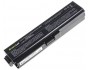 Батерия за Toshiba A660 C600 C640 C650 C660 L600 L640 L650 L670 L730 L740 L750 L770 M640 P740 P770 PA3817U PA3816U 9кл