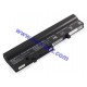Батерия за Toshiba mini NB300 NB305 PA3782U PA3783U PA3784U PA3785U