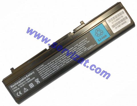 Батерия за Toshiba PA3331U-1BRS