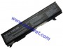 Батерия за Toshiba PA3399U-1BRS PA3478U-1BRS PA3400U-1BRS 6кл