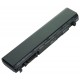 Батерия за Toshiba Portege R700 R830 R930 Tecra R700 R840 R940 Satellite R630 R800 R830 PA3832U-1BRS