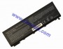 Батерия за Toshiba Satellite L10 L20 L30 L35 L100 PA3450 PA3420U PA3506U