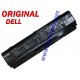 Батерия ОРИГИНАЛНА DELL Vostro 1014 1015 1088 A840 A860 F286H 